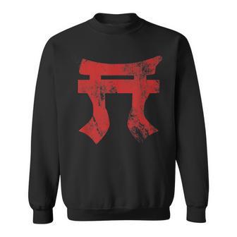 第101空挺師団 第187歩兵 Tori ラッカサンズ アンティーク調 スウェットシャツ - Kawaiitshirt