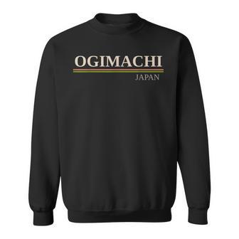 荻町ジャパン スウェットシャツ - Kawaiitshirt