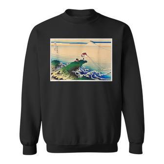 葛飾北斎 富嶽三六景 名作アート 絵画 メンズ レディース 面白い 服 美術 おもしろ 釣り人 スウェットシャツ - Kawaiitshirt