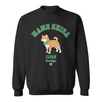 豆柴（柴犬） スウェットシャツ - Kawaiitshirt