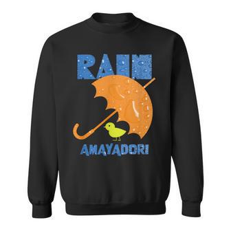 雨宿り Orange スウェットシャツ - Kawaiitshirt