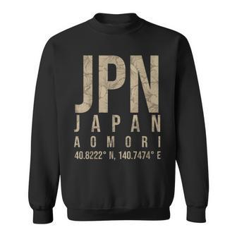 青森 日本 スウェットシャツ - Kawaiitshirt