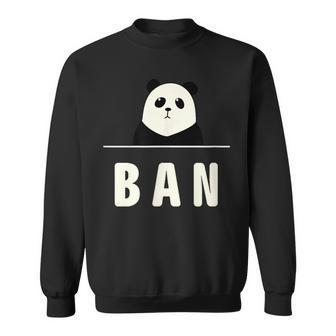 面白い 「Ban」おもしろギャグ-ジョーク 漢字 ばん 文字入り スウェットシャツ - Kawaiitshirt