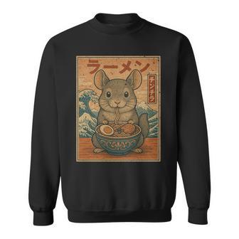 面白い かわいい ラーメン 和麺 チンチラ 食べる ラーメン 長袖tシャツ スウェットシャツ - Kawaiitshirt