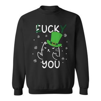 面白い黒猫レプラコーンファックラッキーユー聖パトリックデー スウェットシャツ - Kawaiitshirt
