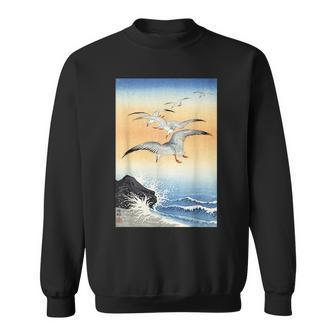 鳥 カモメ 波 海 ヴィンテージ 和 浮世絵 木版画 スウェットシャツ - Kawaiitshirt