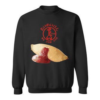 黒こげシェフ オムライス（1） スウェットシャツ - Kawaiitshirt