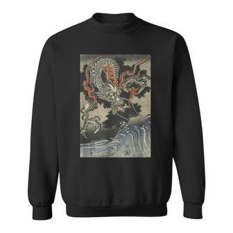 龍と波 歌川国吉 日本の浮世絵 クール スウェットシャツ - Kawaiitshirt