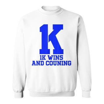 1Kコーチkボールドが勝ち、数え切れないほどのバスケットボール スウェットシャツ - Kawaiitshirt