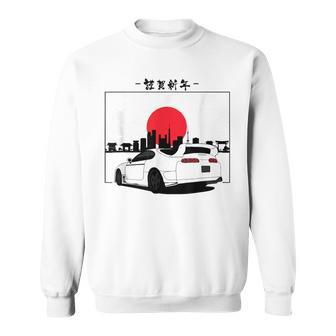 90'S Japan Legend 2Jz Supra Mk4 Drift King Car Enthusiast Sweatshirt - Thegiftio UK