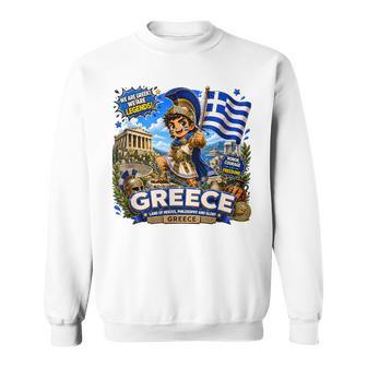 Avec Motif Carte Du Drapeau Grec Pour Les Amateurs De Grèce Sweater e - Cadeauxyz