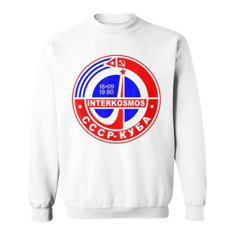 Cccp Ussr Interkosmos グラフィック ソビエト連邦宇宙協会 スウェットシャツ - Kawaiitshirt