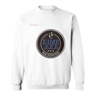 Hachinohe DimeExe_2_戸堀 春輝 スウェットシャツ - Kawaiitshirt