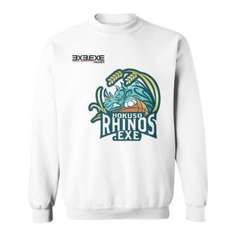 Hokuso RhinosExe_13_奥山颯太 スウェットシャツ - Kawaiitshirt