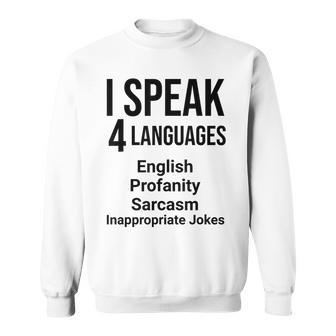 Ipeak 4 Languages おもしろ英語文法先生 スウェットシャツ - Kawaiitshirt