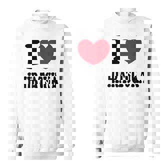 I Love Hiratsuka アイラブ平塚 スウェットシャツ - Kawaiitshirt