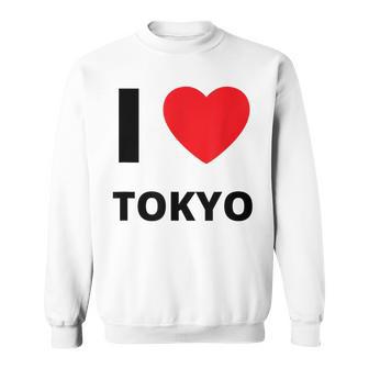 I Love Tokyo Travel Tourist スウェットシャツ - Kawaiitshirt