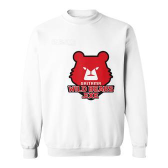 Saitama Wild BearsExe_5_菊池蓮 スウェットシャツ - Kawaiitshirt