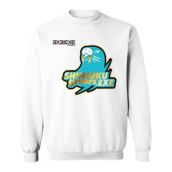Shinjuku GiversExe_74_水野菜穂 スウェットシャツ - Kawaiitshirt