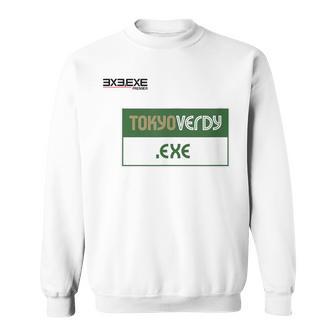 TokyoerdyExe_55_三枝心 スウェットシャツ - Kawaiitshirt