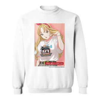 【Project Zircon×Fcグラディウス40th】ネオン（By淺野のん）「Fcグラディウス40th」 スウェットシャツ - Kawaiitshirt