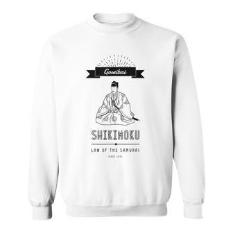 【山田全自動】【カラバリ】御成敗式目（Goseibaishikimoku） スウェットシャツ - Kawaiitshirt