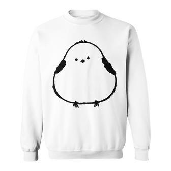 しまえなが Himaenega かわいい デザイン スウェットシャツ - Kawaiitshirt