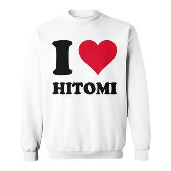 ひとみが大好き スウェットシャツ - Kawaiitshirt