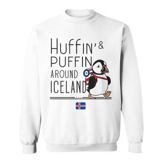 アイスランド周辺のハフィンとパフィン 北欧アドベンチャーお土産 スウェットシャツ - Kawaiitshirt