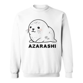 アザラシ 海豹 かわいい おもしろ シンプル イラスト アザラシ好き 手書き Azarashi ローマ字 スウェットシャツ - Kawaiitshirt
