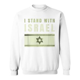 イスラエルtシャツ Idf イスラエル Itand With Israel イスラエル国旗 スウェットシャツ - Kawaiitshirt