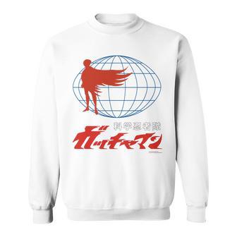 ガッチャマン O 長袖tシャツ スウェットシャツ - Kawaiitshirt