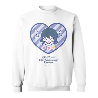 キラッとプリチャン かわいいシール すず スウェットシャツ - Kawaiitshirt