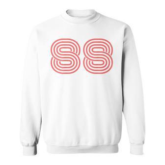 クールなレトロなレタリングジャージ、背番号88 1988 Born スウェットシャツ - Kawaiitshirt