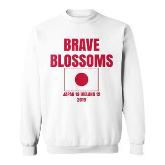 ジャパンラグビージャージ スウェットシャツ - Kawaiitshirt