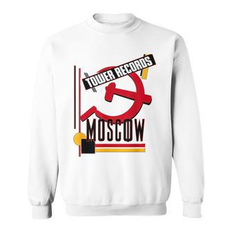 タワーレコード モスクワ レトロ ヴィンテージ 音楽 スウェットシャツ - Kawaiitshirt