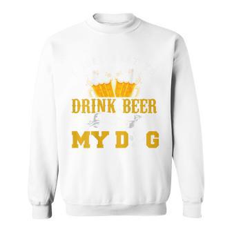 バックプリント ビールを飲みながら犬をなでたいだけ スウェットシャツ - Kawaiitshirt