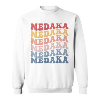 メダカ グルーヴィーレトロフィッシュ スウェットシャツ - Kawaiitshirt