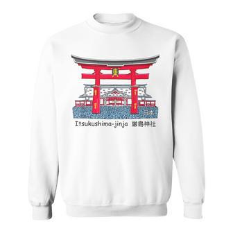 厳島神社、宮島、広島県、日本。図面 スウェットシャツ - Kawaiitshirt
