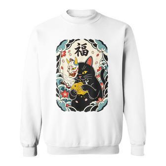 日本の浮世絵 黒子猫 鬼 マスク 魚 ハッピーチャンス アート スウェットシャツ - Kawaiitshirt