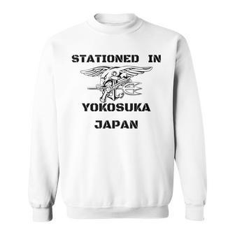 日本横須賀在住 スウェットシャツ - Kawaiitshirt