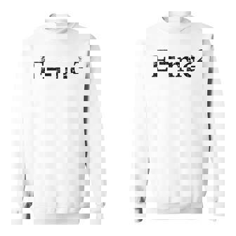 物理相対性理論e Mc2方程式の式 EMc2 スウェットシャツ - Kawaiitshirt