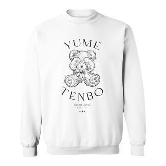 目かくしくまさん夢 スウェットシャツ - Kawaiitshirt