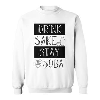 酒飲みそばそば Drinkake Andtayoba スウェットシャツ - Kawaiitshirt