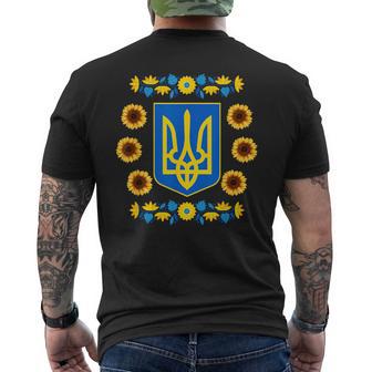 Apoya A Ucrania Tridente Ucraniano Tryzub Ucrania Patriótica Camiseta Hombre Estampado Espalda - Regaloses
