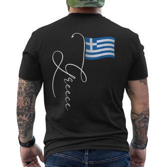 Asta De Bandera De Grecia – Elegante Bandera Griega Patriótica Camiseta Hombre Estampado Espalda - Regaloses