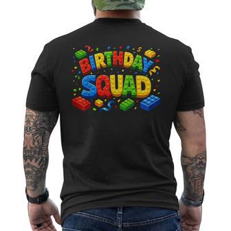 Birthday Squad Playing Bricks Builder Block Building Kids Men's T-shirt Back Print - Thegiftio UK