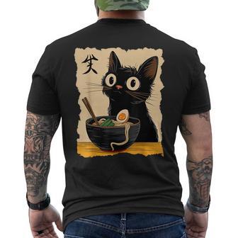Black Cat Eating Ramen Japanese Kawaii Anime Cat Ramen Men's T-shirt Back Print - Monsterry