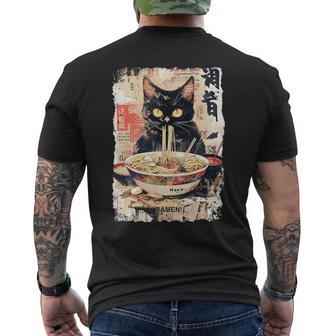 Chat Nouilles Ramen Japon Y2k Kawaii Rétro Chats Manga Anime Manche Longue T-shirt imprimé au dos - Cadeauxyz