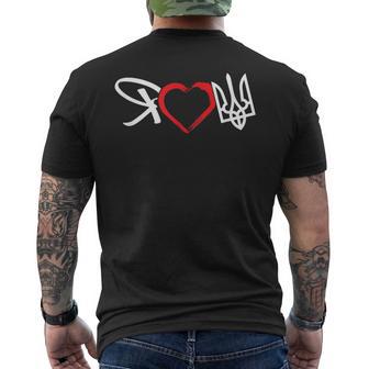 Corazón Para Ucrania Ucraniano Cosaco Kiev Nación Estado Camiseta Hombre Estampado Espalda - Regaloses